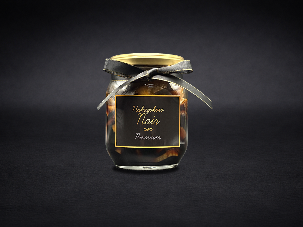 hahagocoro Noir プレミアム